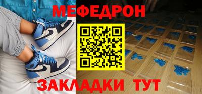 ПСИЛОЦИБИНОВЫЕ ГРИБЫ Комсомольск-на-Амуре