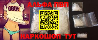 дживик Конаково