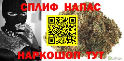 mdma Коммунар