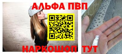 ПСИЛОЦИБИНОВЫЕ ГРИБЫ Комсомольск-на-Амуре
