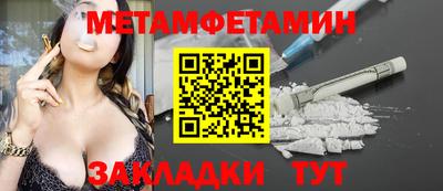 дживик Конаково