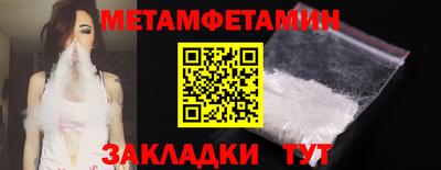 дживик Конаково