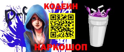 mdma Коммунар