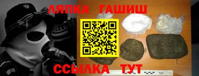 дживик Конаково
