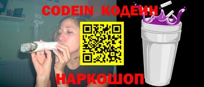 дживик Конаково